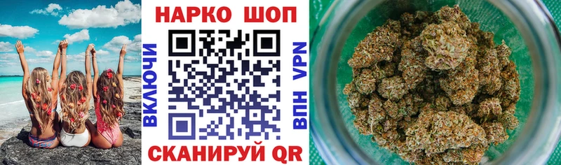 Купить закладку МАРИХУАНА  Мефедрон  СОЛЬ  Амфетамин  ГАШИШ  Ртищево