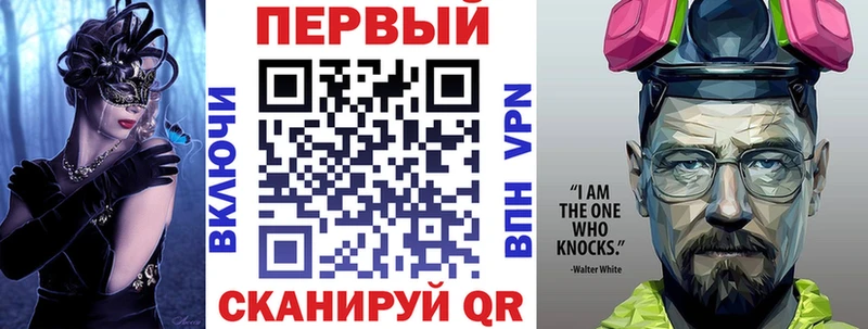 Купить  Ртищево  АМФ 98% 