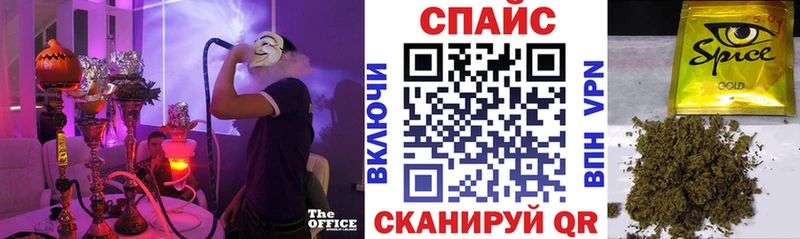 Купить где  Ртищево  БУТИРАТ оксана 