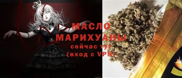 дживик Богданович