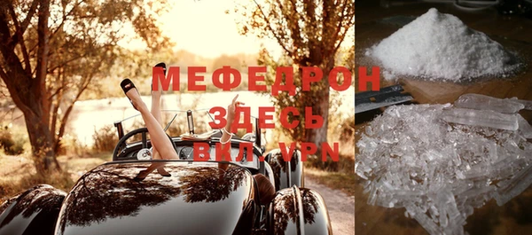 дживик Богданович
