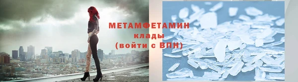 дживик Богданович