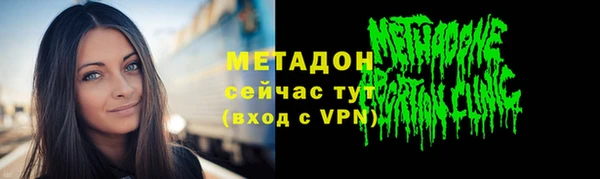 дживик Богданович