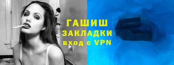 дживик Богданович