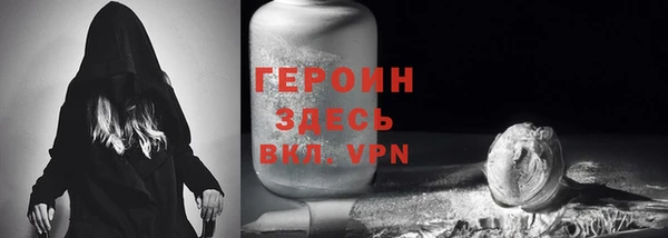 мяу мяу мука Богородск