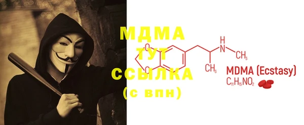 дживик Богданович