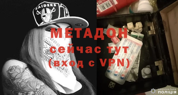 дживик Богданович