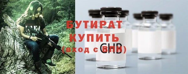 дживик Богданович